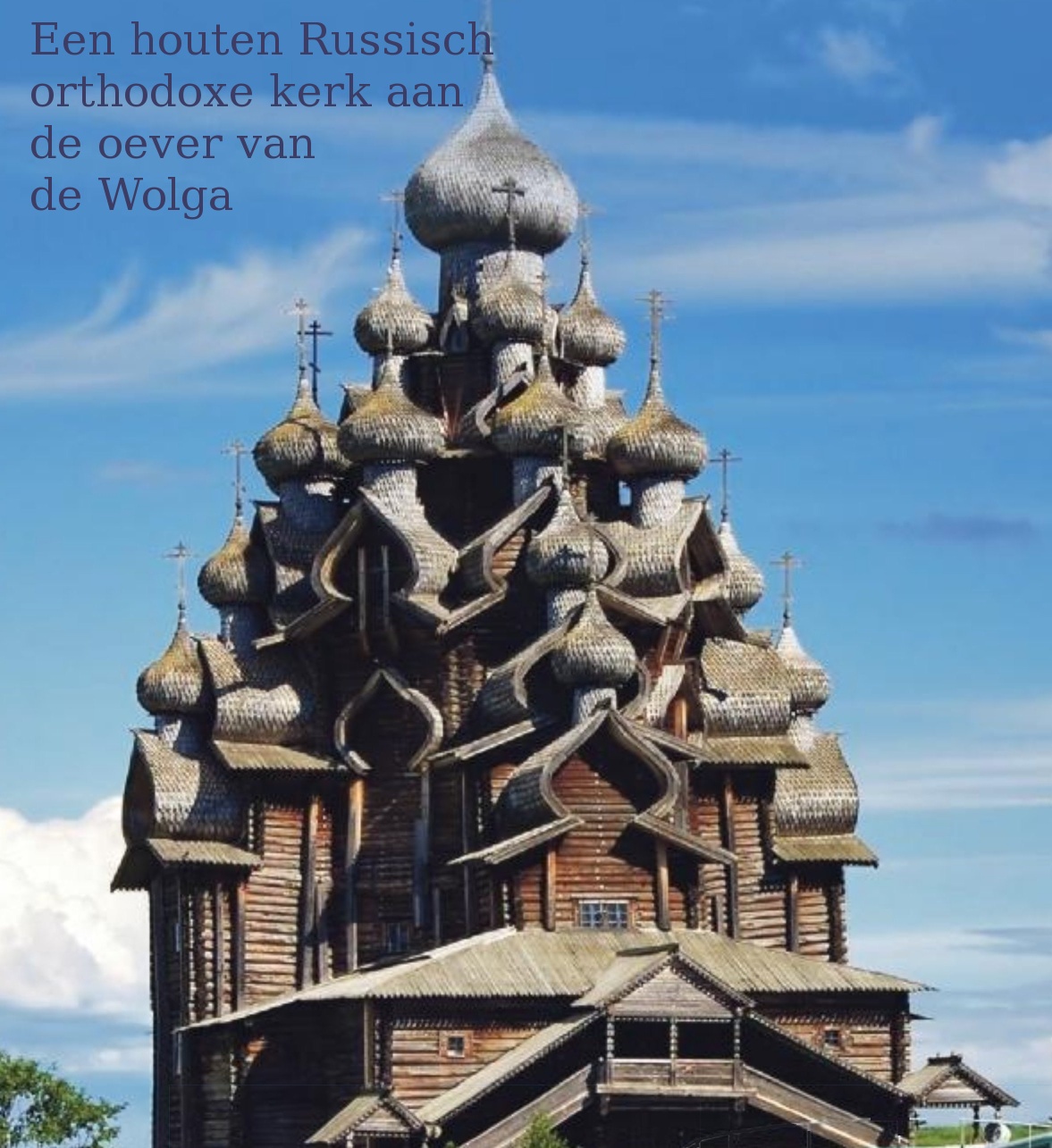 orthodox-wooden-church-on-the-Wolga-texted.jpg
